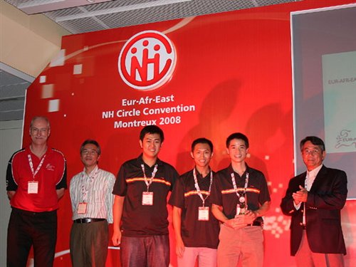 【登上世界舞台深业汽车国际技术创新金奖_深