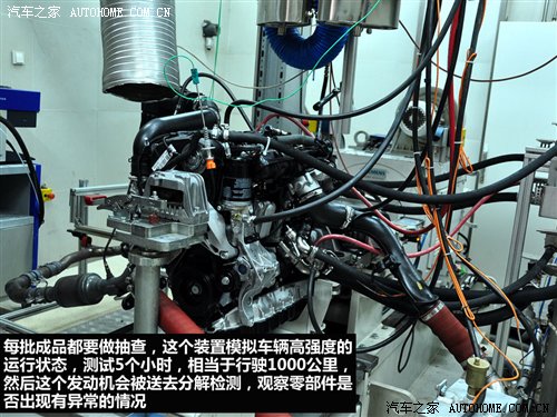 【图】途观的ea888和奥迪a4l的ea888,是一样