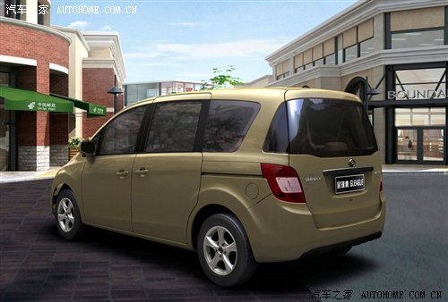 吉利参加2009上海车展20款新车全面曝光 汽车之家