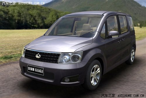 吉利参加2009上海车展20款新车全面曝光 汽车之家