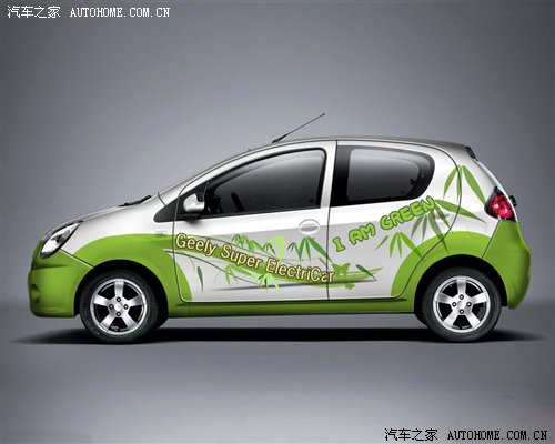 吉利参加2009上海车展20款新车全面曝光 汽车之家