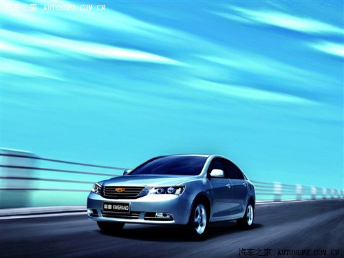 吉利参加2009上海车展20款新车全面曝光 汽车之家
