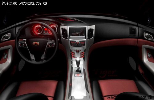 吉利参加2009上海车展20款新车全面曝光 汽车之家