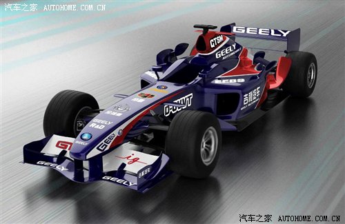 吉利参加2009上海车展20款新车全面曝光 汽车之家