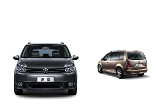 新Polo上市/途安亮相 大众携33款车参展 汽车之家