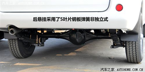 东南微客希旺参数/配置曝光 售3.98万元 汽车之家