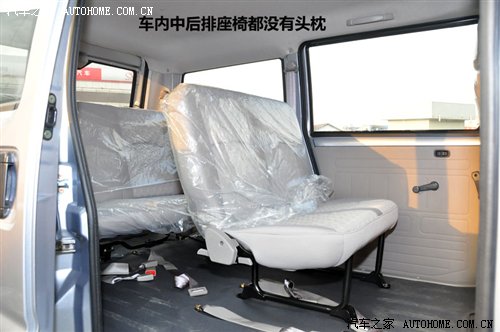 东南微客希旺参数/配置曝光 售3.98万元 汽车之家