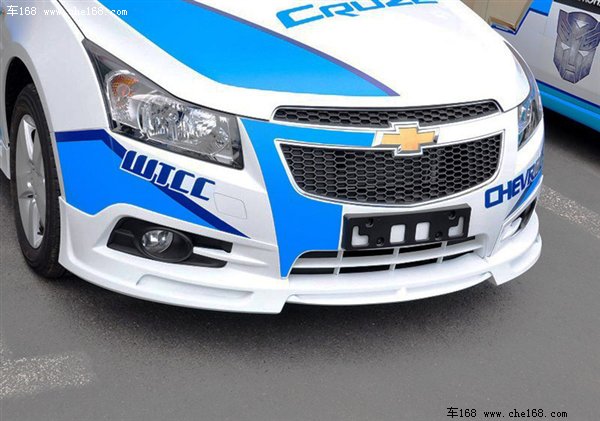 车