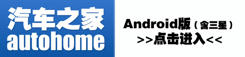 Android系统 Android系统