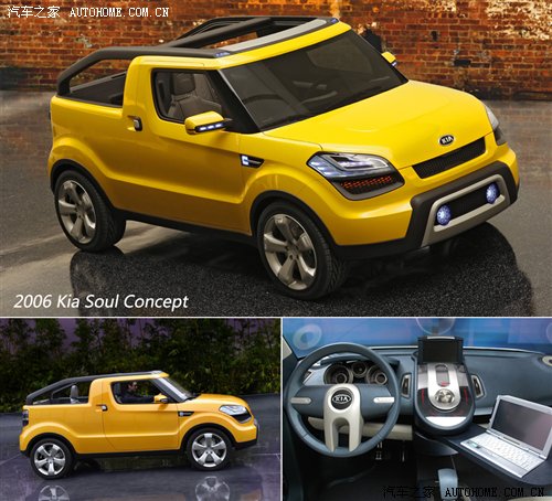 【设计师传记颠覆起亚的彼得希瑞尔_平凉