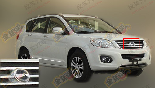 18 16 2 38 131589054 长城汽车三子品牌新标志曝光？