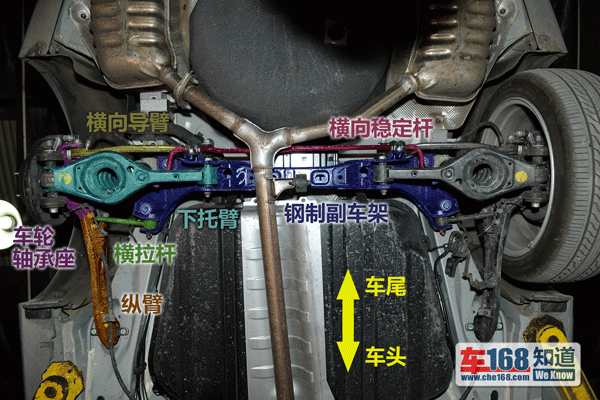 车168