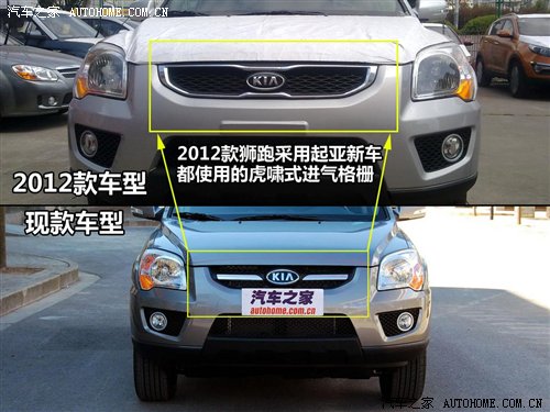 ����һ��� 2012��ʨ����15.98���� ����֮��