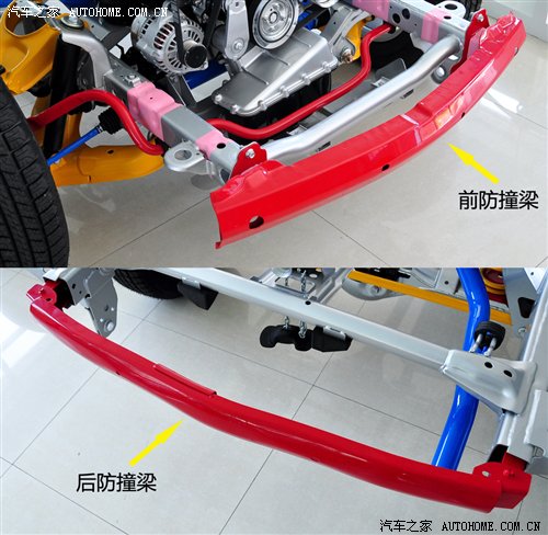 答疑解惑 汽车防撞梁的功能和技术解析 汽车之家