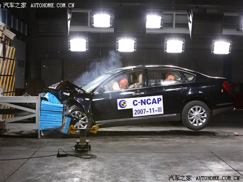 答疑解惑 汽车防撞梁的功能和技术解析 汽车之家