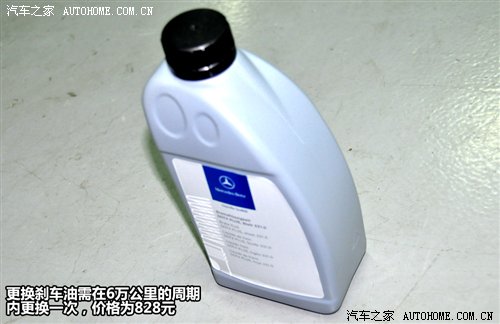 轮毂竟要6千 告诉你真实smart用车费用 汽车之家