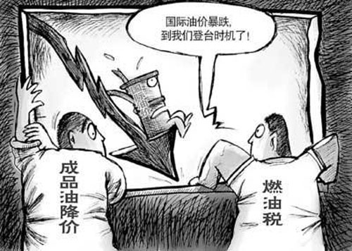 车168