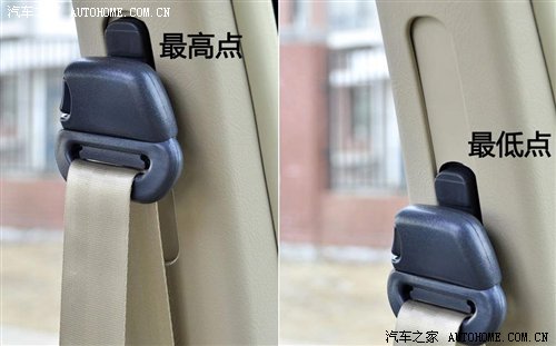 调座椅引发的血案!上车后该做的四件事 汽车之家 调座椅引发的血案!上车后该做的四件事 汽车之家