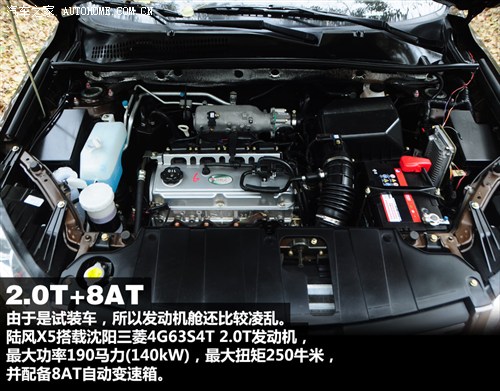 【图】中国山东的盛瑞传动股份有限公司推出了