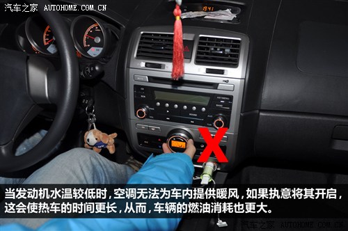 artb_2012122020182991072.jpg