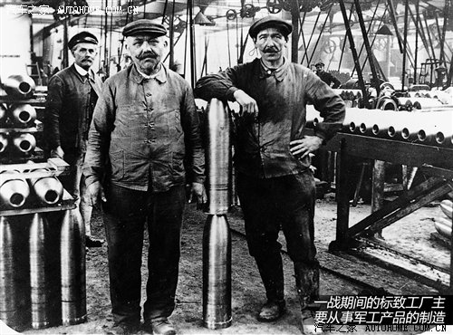 法兰西的荣耀 标致品牌200年历史介绍 汽车之家 法兰西的荣耀 标致品牌200年历史介绍 汽车之家