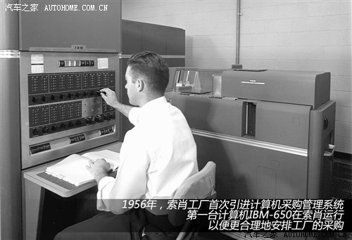 法兰西的荣耀 标致品牌200年历史介绍 汽车之家 法兰西的荣耀 标致品牌200年历史介绍 汽车之家