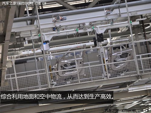 X1/新3系出生地 华晨宝马铁西工厂探秘 汽车之家 X1/新3系出生地 华晨宝马铁西工厂探秘 汽车之家