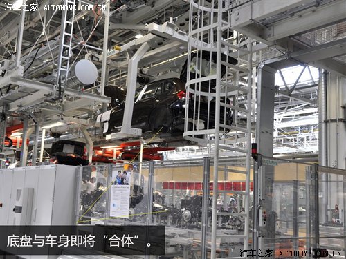 X1/新3系出生地 华晨宝马铁西工厂探秘 汽车之家 X1/新3系出生地 华晨宝马铁西工厂探秘 汽车之家