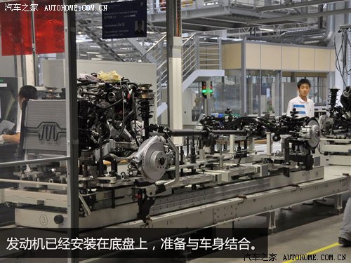 X1/新3系出生地 华晨宝马铁西工厂探秘 汽车之家 X1/新3系出生地 华晨宝马铁西工厂探秘 汽车之家