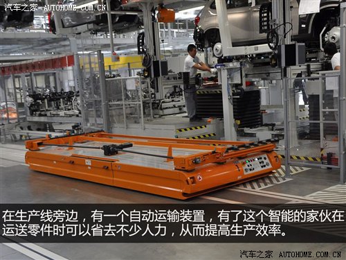 X1/新3系出生地 华晨宝马铁西工厂探秘 汽车之家 X1/新3系出生地 华晨宝马铁西工厂探秘 汽车之家