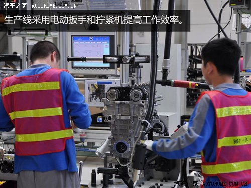 X1/新3系出生地 华晨宝马铁西工厂探秘 汽车之家 X1/新3系出生地 华晨宝马铁西工厂探秘 汽车之家