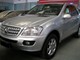 ����M��  2006�� ML 350 �����