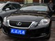 雷克萨斯GS 2010款 300