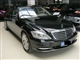 奔驰S级 2010款 S 500L