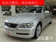 ��־  2006�� 2.5S