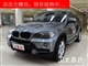 ����X5  2009�� xDrive30i������