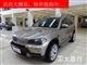����X5  2008�� xDrive48i������