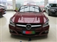 奔驰SL级 2011款 SL 300 Grand Edition