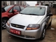 乐骋 2007款 1.4 SL AT