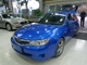 翼豹 2008款 2.0R 两厢手动版