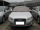 奥迪A4 2006款 1.8T 豪华型