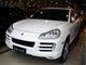 卡宴 2007款 Cayenne S 4.8