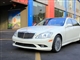奔驰S级 2010款 S 500L
