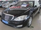 奔驰S级 2008款 S 350L 豪华型