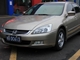 雅阁 2007款 2.4AT 豪华精典版
