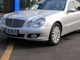 ����E��  2008�� E280�����˶���