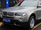 宝马X3 2009款 xDrive25i豪华增配型