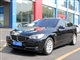 宝马5系(进口) 2010款 GT 535i 豪华型