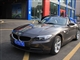 ����Z4  2009�� sDrive23i������