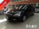 雅阁 2004款 2.4